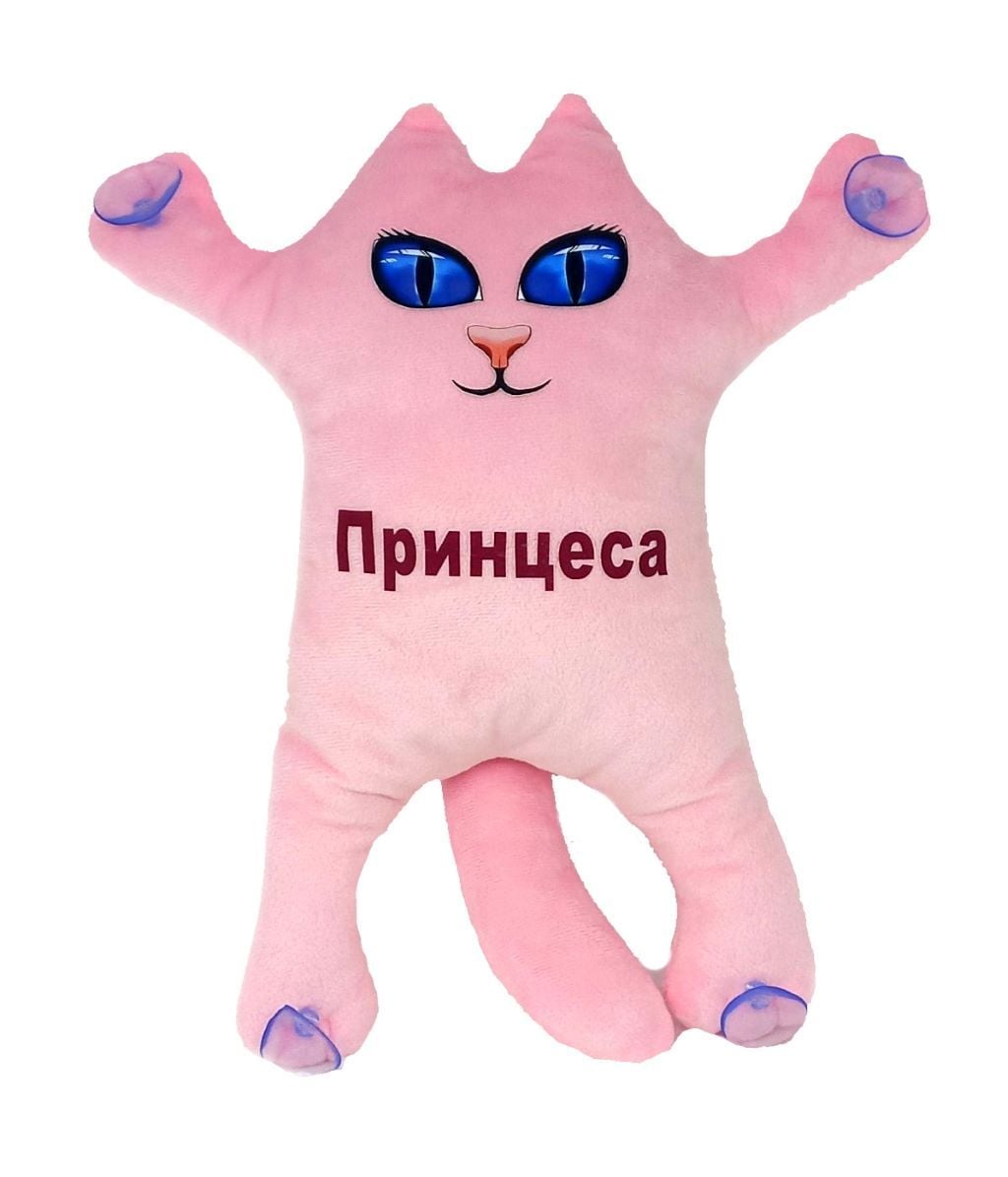 М'яка іграшка Котик 30см на присосках Принцеса рожева KotDR1 Dreamtoys