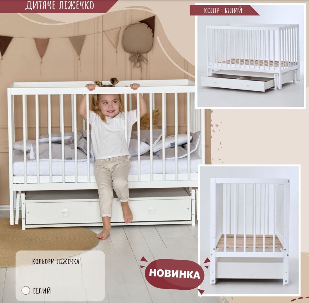 Ліжко дитяче Казка шарнір підшипник з шухдядою біле 124732 Китай