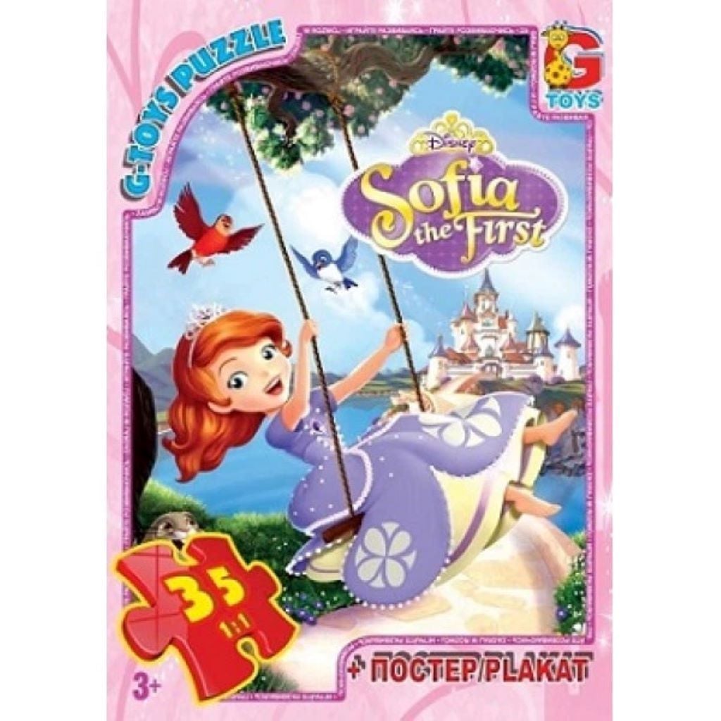 Пазли 35ел Принцеса Софія+постер в коробці 19*13*2.5см SF002 G-Toys