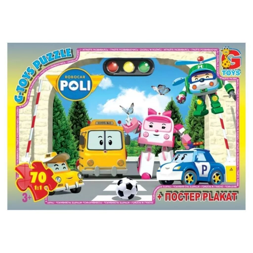 Пазли 70ел 30*21см Робокар Полі+постер в коробці 19*13,5*3,5см RR067435 G-Toys