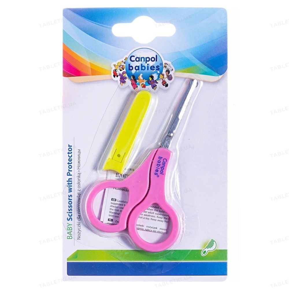 Ножиці безпечні для новородженого планшет 9,5*15см. 2/809 canpol