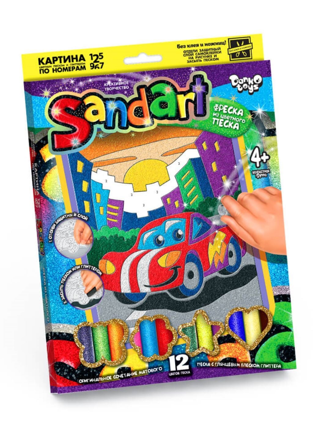Картина Фреска з піску Sandart Машина по номерам 12 кольорів у коробці 27*23*1см SA-01-01 Danko toys