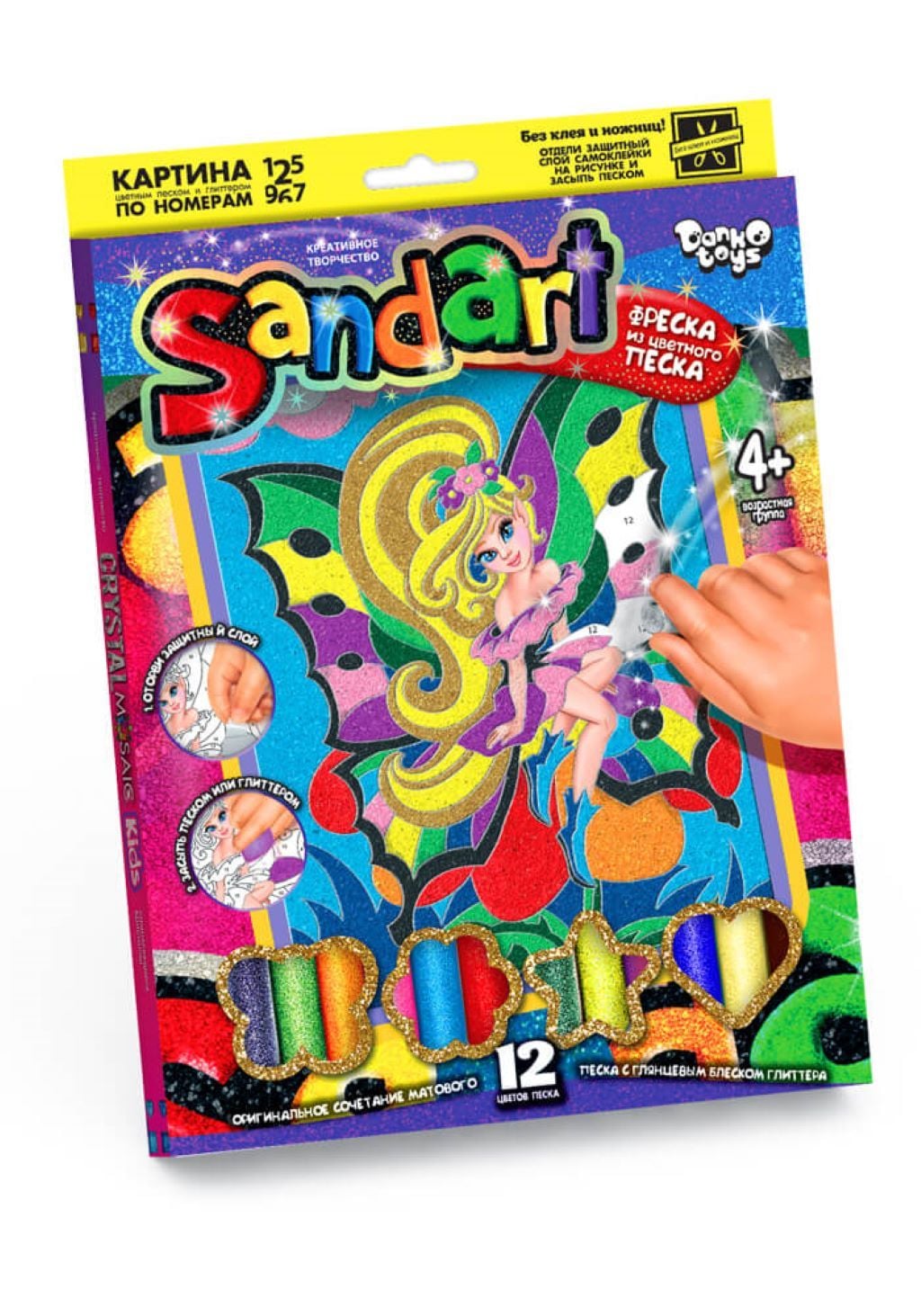 Картина Фреска з піску Sandart Фея по номерам 12 кольорів у коробці 27*23*1см SA-01-10 Danko toys