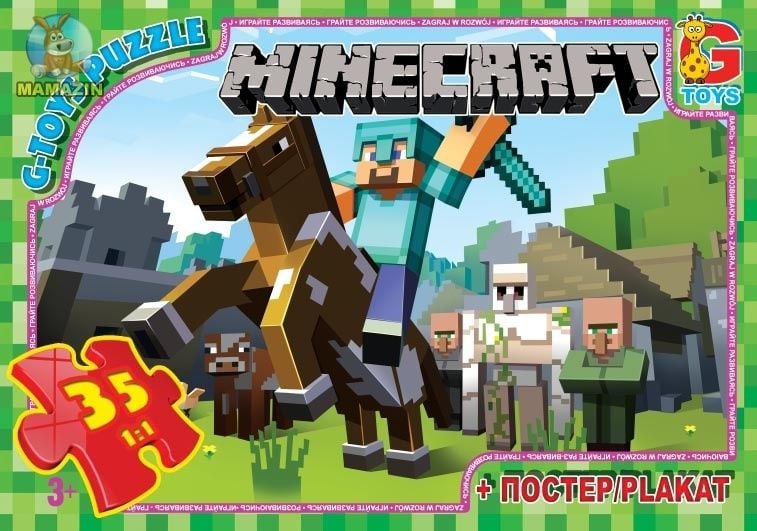 Пазли 35 ел. Minecraft +постер в коробці 17.5*12*2.5см MC773 G-Toys