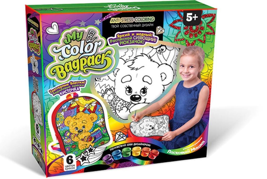 Рюкзак розмальовка My Color Bagpack Ведмідь 6 кольорів фарб у коробці 27*15*2,5см CBP-01-04 Danko toys