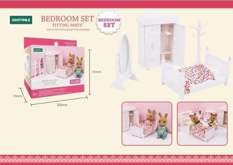 Меблі спальна кімната для флоксових тварин коробка 9*11*8см B06 Китай