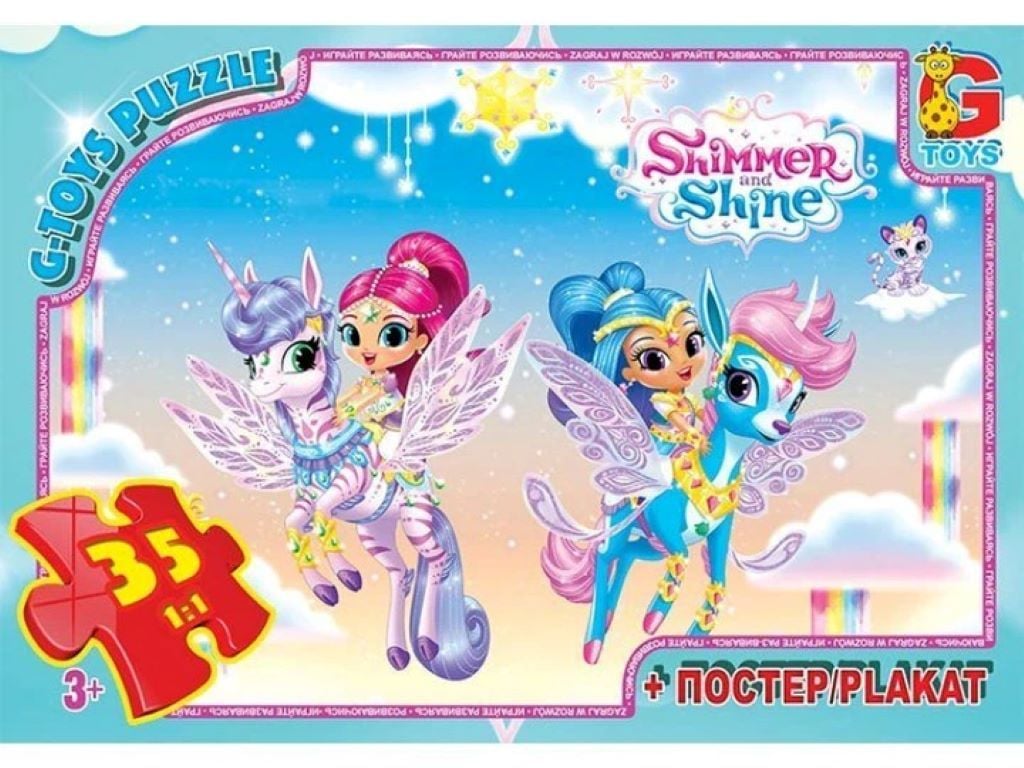 Пазли 35эл Shimmer and SHINE+постер в коробці 20*13см OS607 G-Toys
