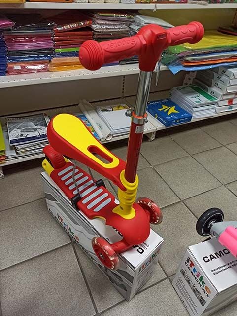 Самокат +беговел 2колеса спереди ПВХ 120мм свет 1кол.задн.ПУ100мм 5цв руль до 69см. руль в коробке JR3-053-L Китай