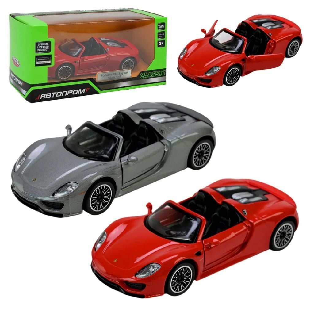 Машина метал 1:41 Porsche 918 відкр двері у коробці 14*7*6.5см 4348 Автопром