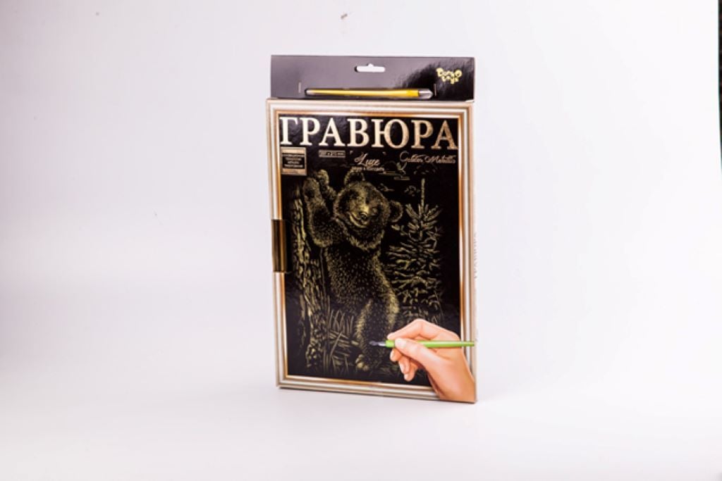 Картина Гравюра Golden Metallic Ведмідь А4 з рамкою у коробці 33*23*2см L-ГрА4-02-13з Danko toys