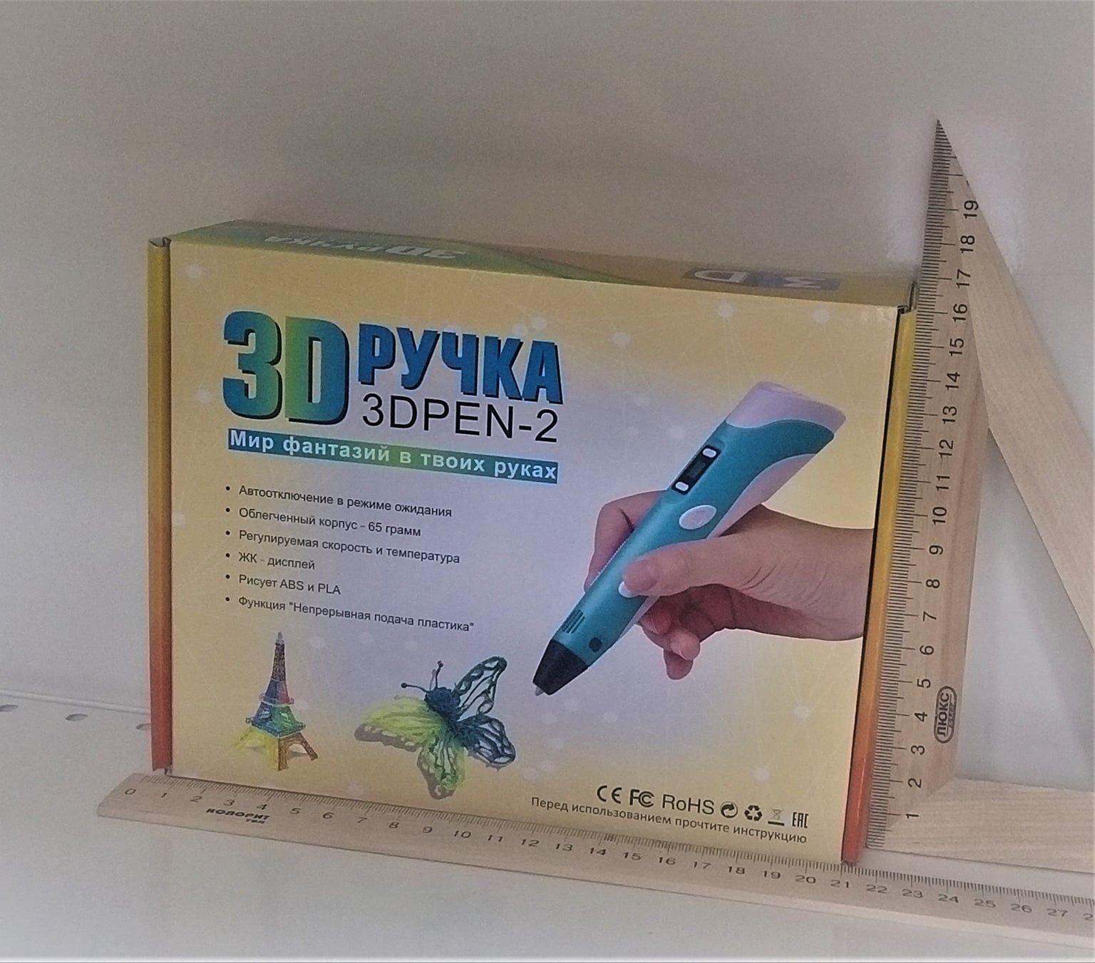 3D ручка 3Dopen-2 USB з адаптером в коробці 17*5*21см HG-715 Китай