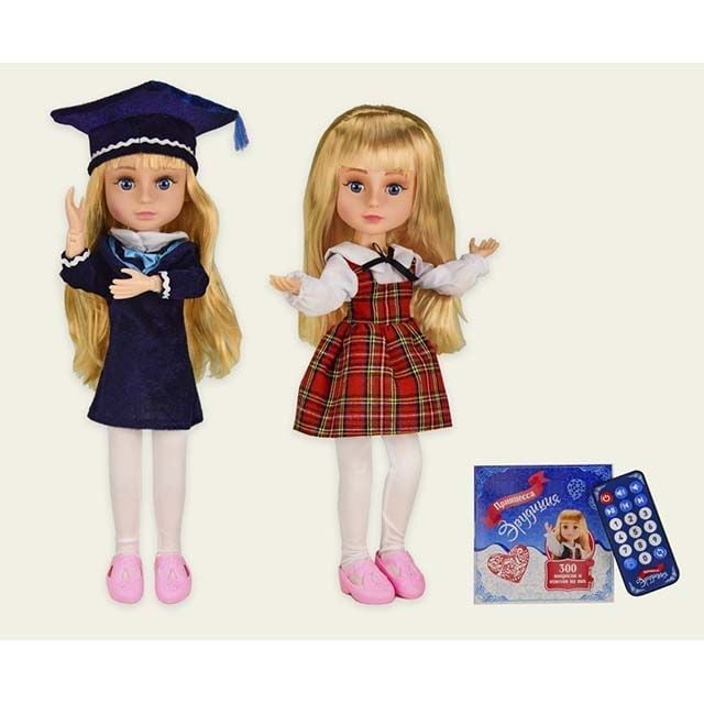 Лялька принцеса Ерудіція шарнірна відповідає на питання пульт коробка 47*16*11,5см F05-03/5 Китай