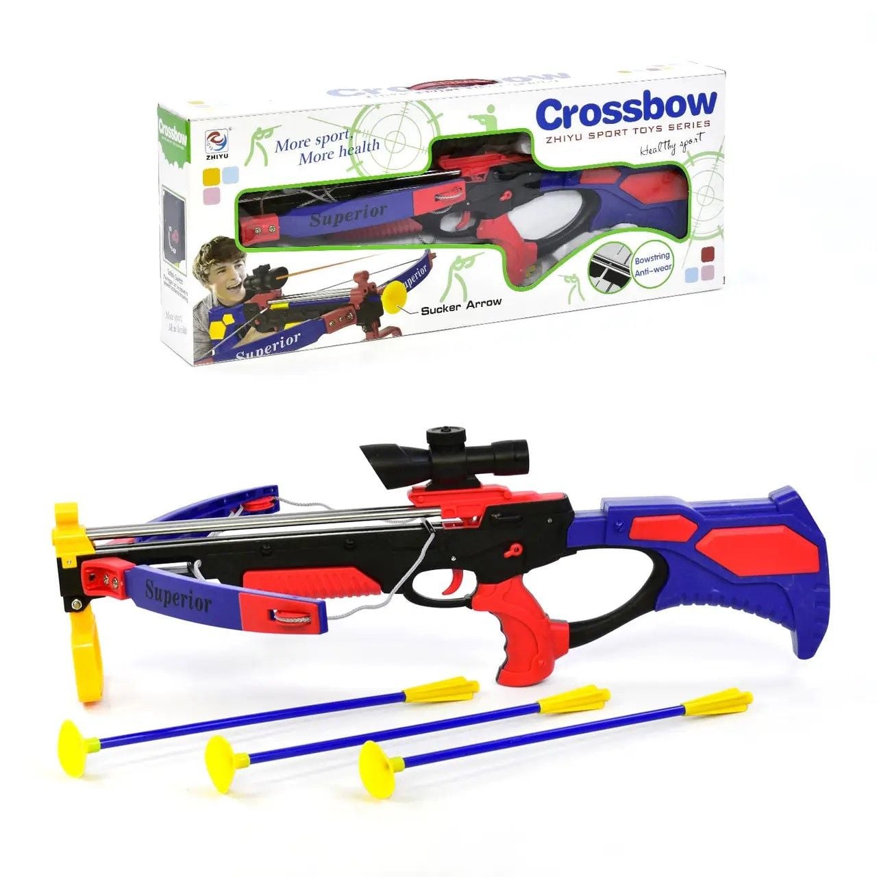 Арбалет 51см стріли присоски 3шт в коробці 54,5*28*8см ZY1908 Китай