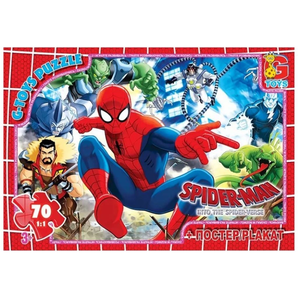 Пазли 70ел 30*21см Spider-man+постер в коробці 19*13,5*3,5см SM888 G-Toys