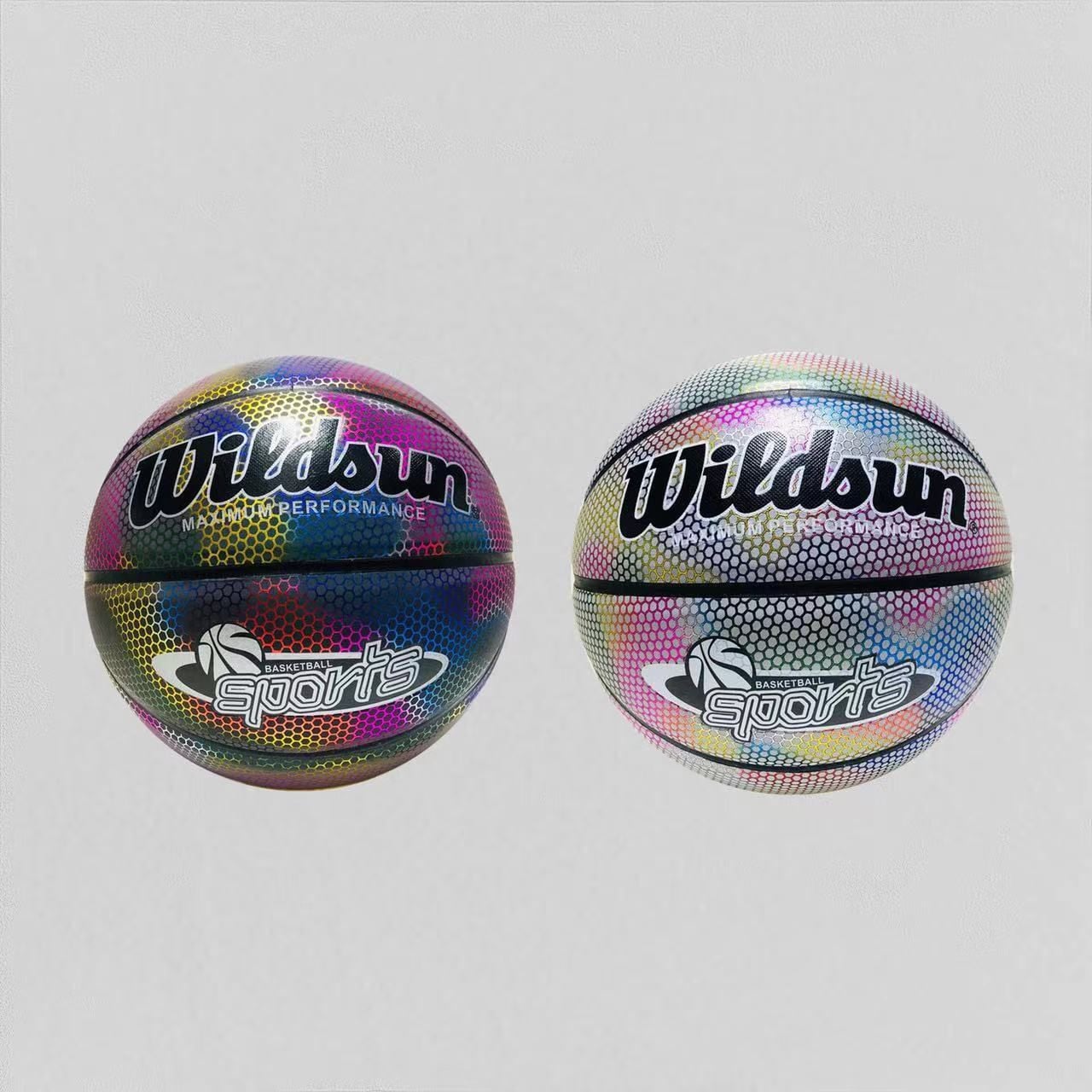 М'яч баскетбольний 7 розмір 500г Extreme Motion BB2208 Китай