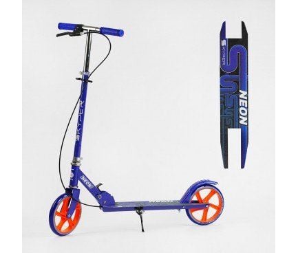 Самокат двоколісний 60кг Skyper Neon колеса PU d20cм ручне гальмо N-41417 Китай