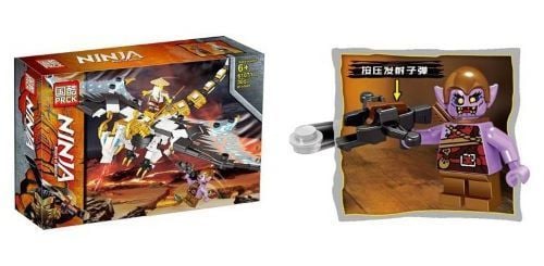 Конструктор 305д NiNJA у коробці 32*22*5см 61071 Китай