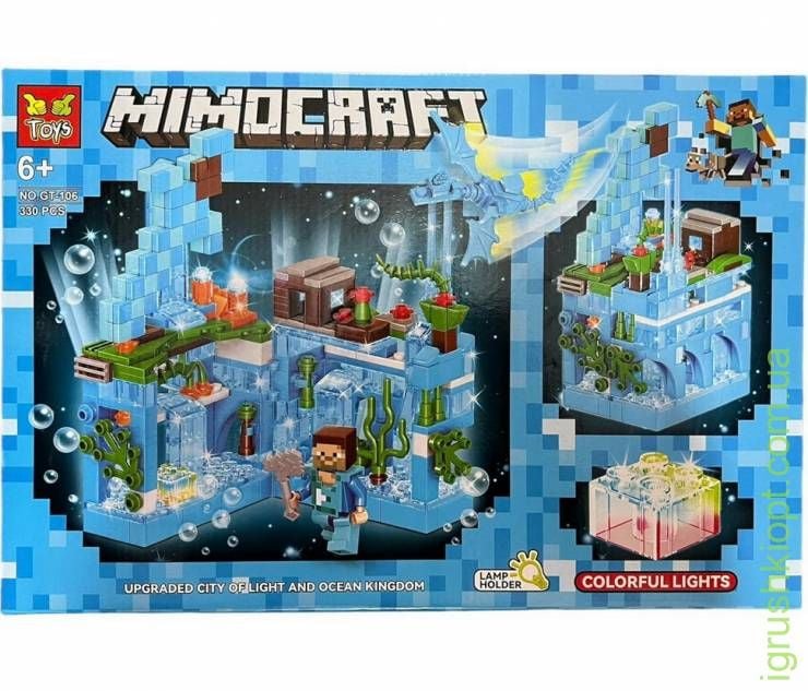 Конструктор 330д MINECRAFT у коробці 47*32*6см GT-106 Китай