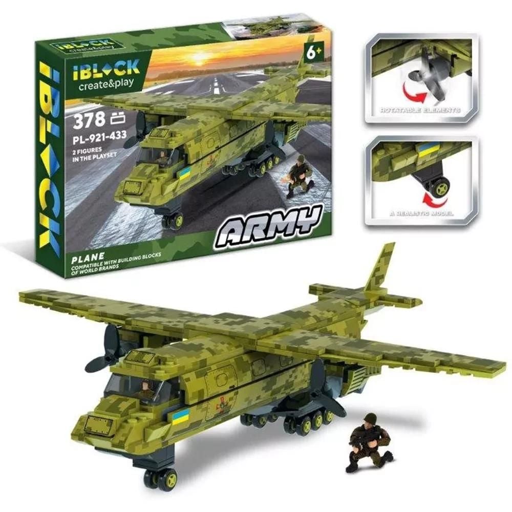 Конструктор 378детARMY Військова техніка Plane 2фігурки коробка 37*25*6см PL-921-433 IBLOCK