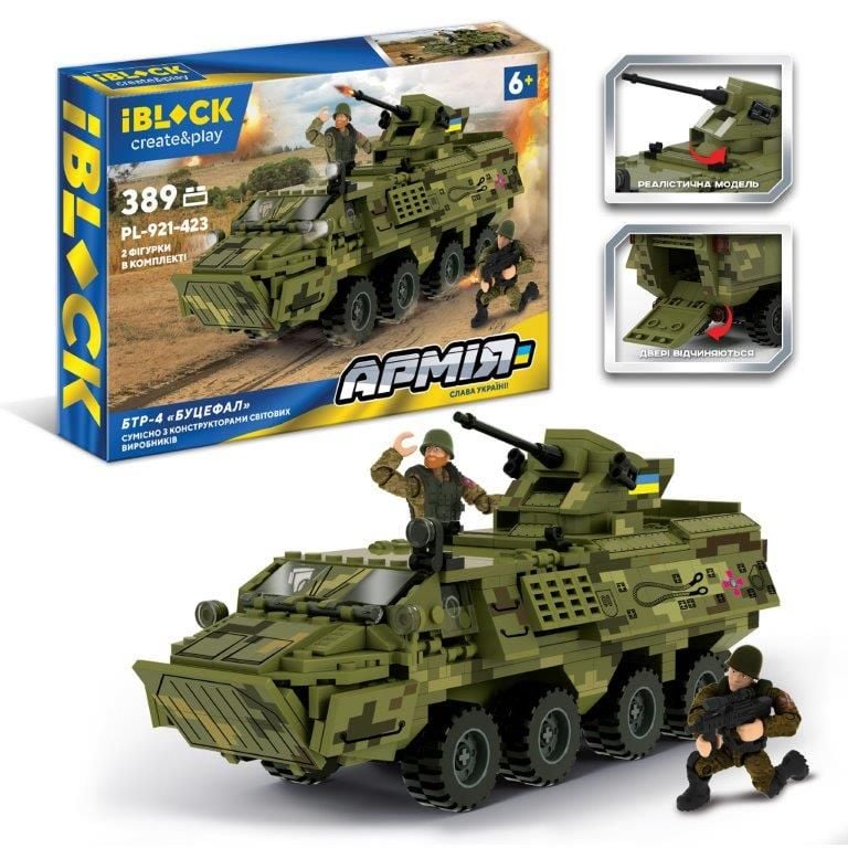 Конструктор 389дет Військова техніка БТР-4"Буцефал" 2 фігурки коробка 37*25*6см PL-921-423 IBLOCK