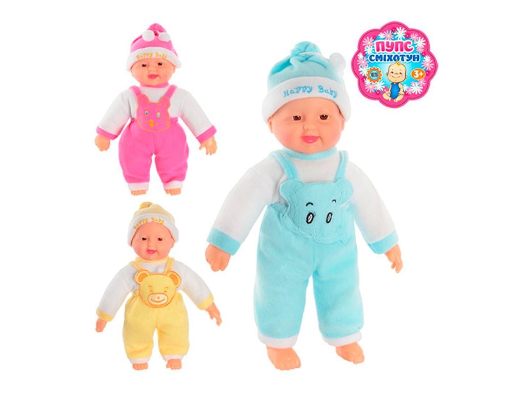 Пупс сміхотун м'який музичний 37см у пакеті X1608 Китай