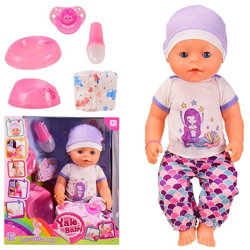 Пупс Yale Baby 45см з соской пляшечкою горщиком 33*18*38см BL037E Китай