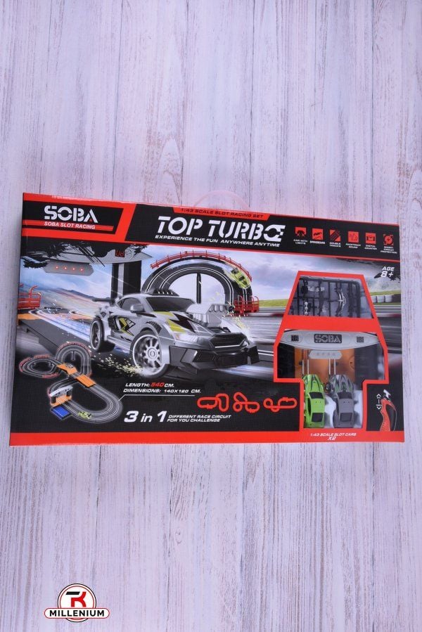 Трек р/у на бат 2 машинки в корбці 67*40*6,5см A49-6A Китай