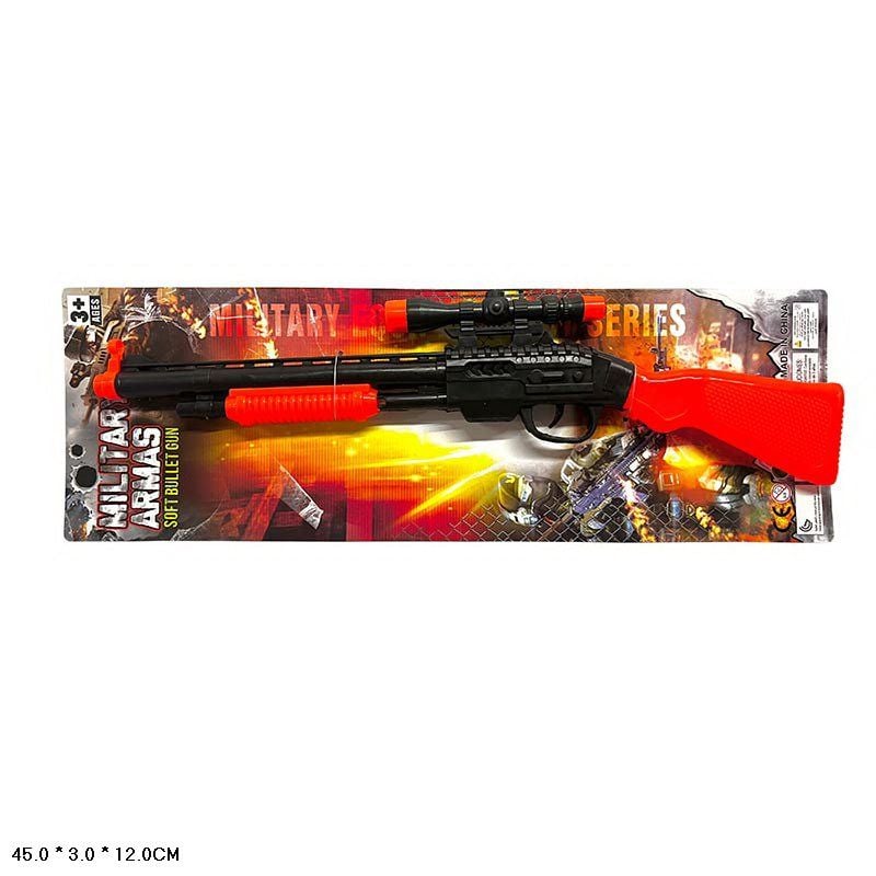 Автомат тріскачка 45см на планшеті 48*16см 045B8 Китай