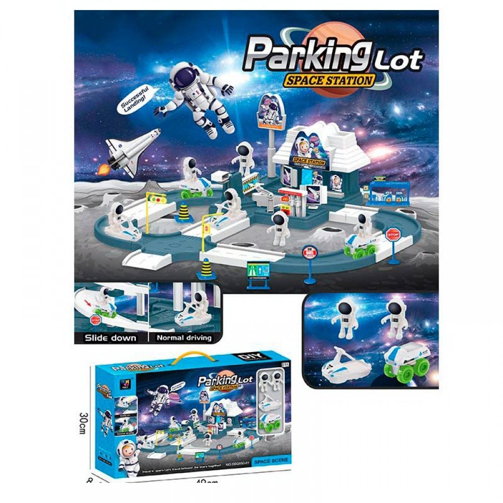 Трек Космодром 2 маш 2 фігурки коробка 49*30*8см BBQ550-62 Китай