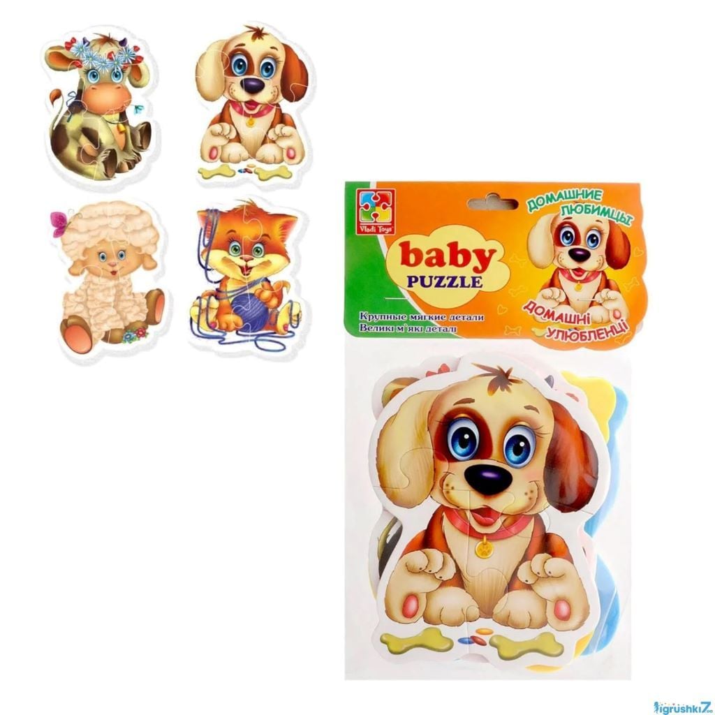 Бебі пазли Домашні улюбленці м'які 4 картинки в пакеті 27*15см VT1106-81 Vladi Toys
