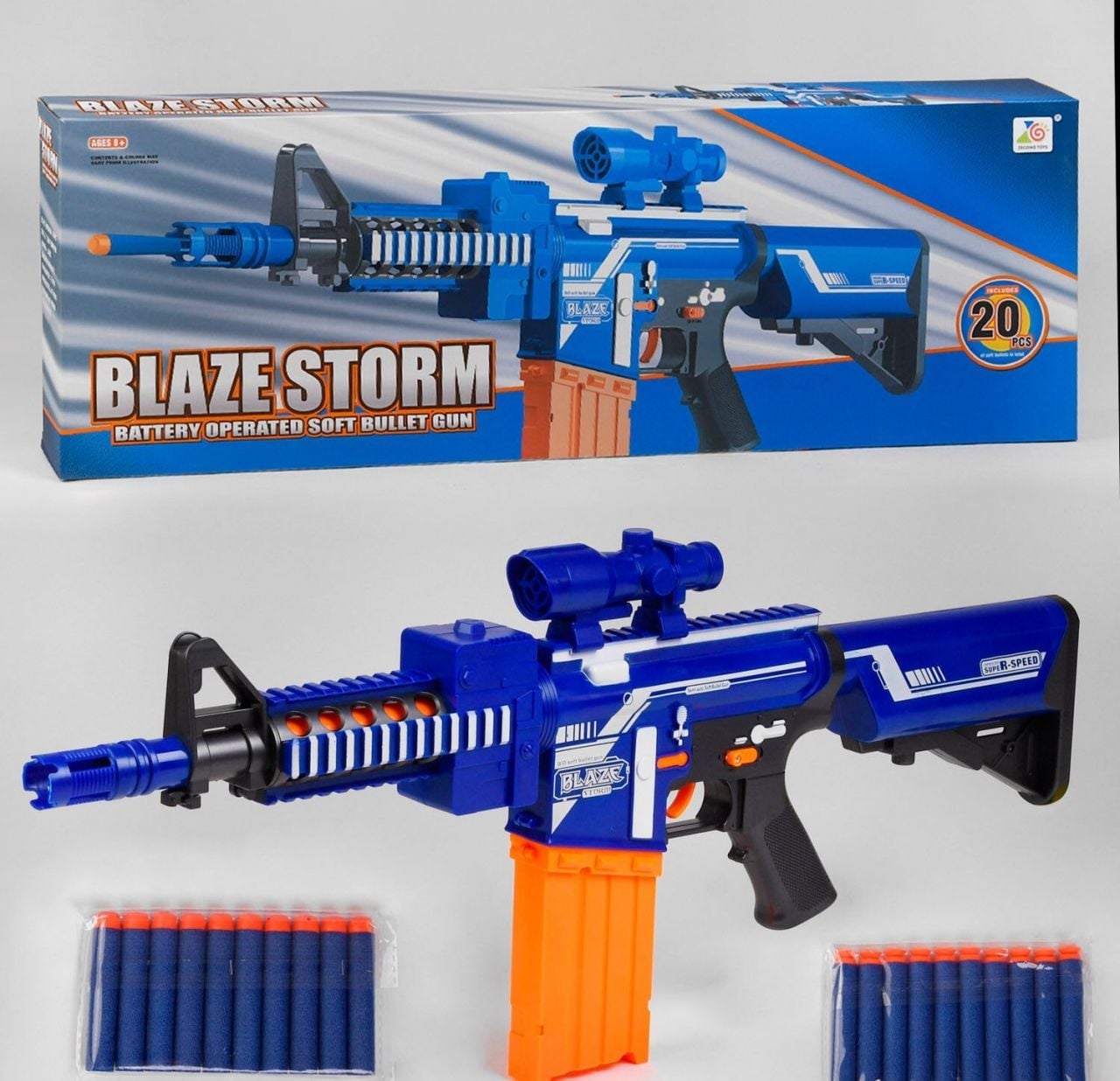 Автомат 20 м"яких патронів на батарейках вібрація в коробці 7054 Китай