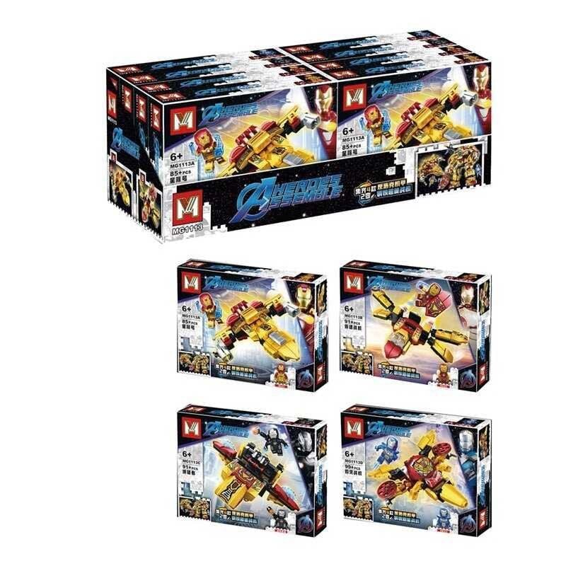 Конструкор 42д супергерої Aherdes ssemble 8в1 коробка 19*14*3см MG1113 Китай