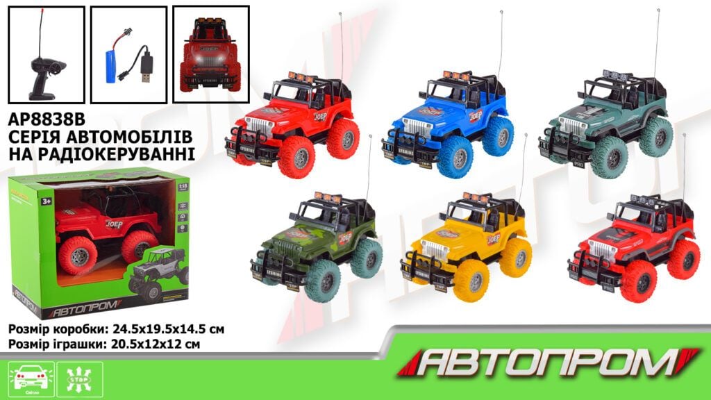 Машина р/к акум Джип 1;18 USB шнур коробка 22*12,5*11см AP8838B Автопром