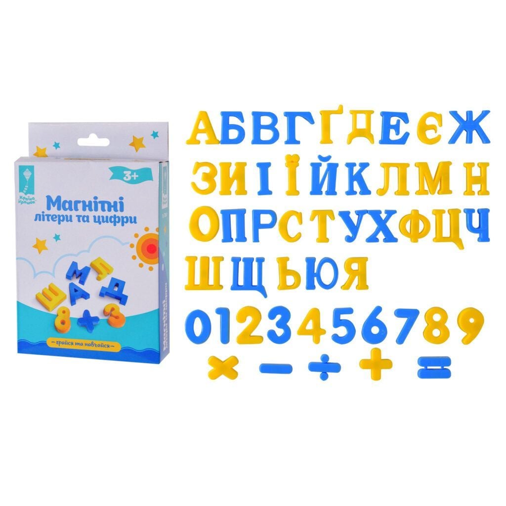 Літери та цифри на магнітах 60ел Абетка коробка 20*13см PL-7060 країна іграшок