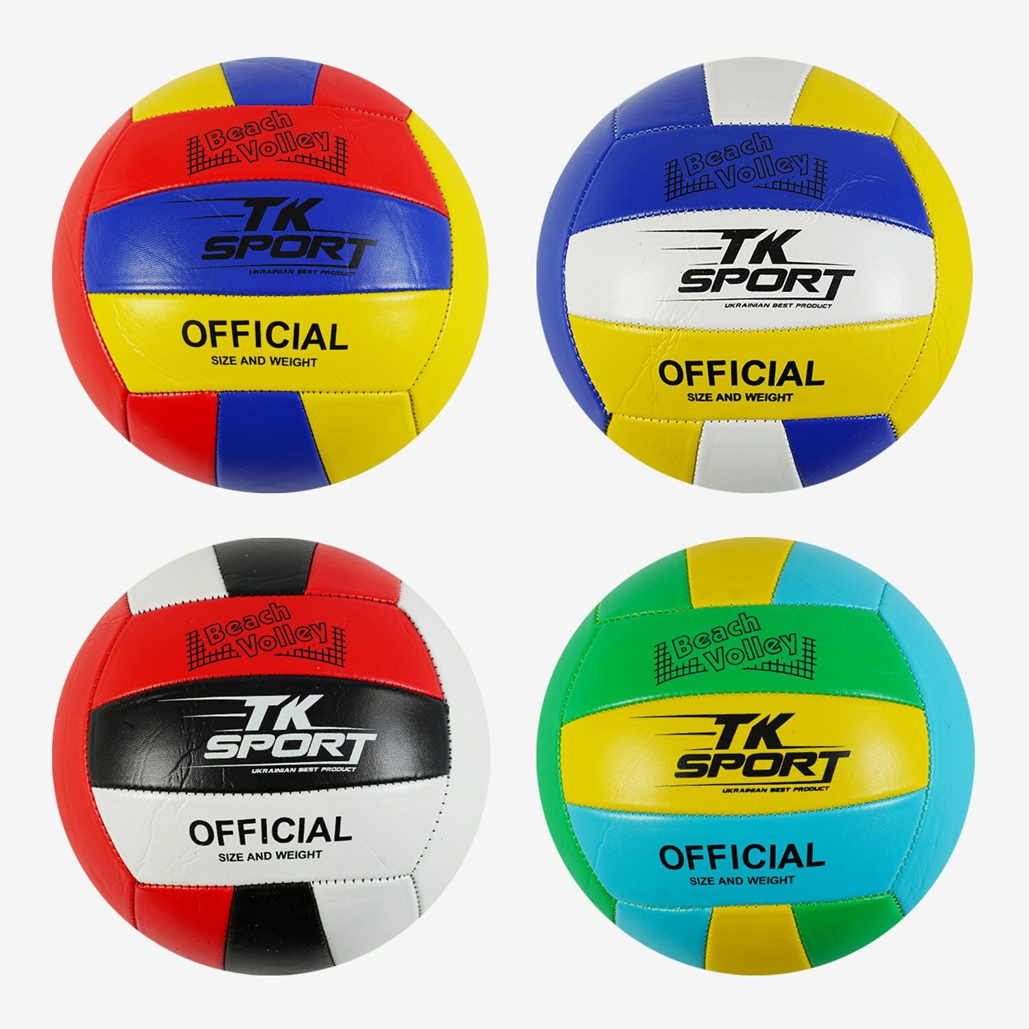 М'яч волейбольний PVC 250гр мікс кольорів 40072 TK Sport