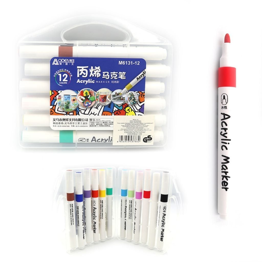 Скетч маркери акрилові 12шт у пластиковому боксі M6131-12 Aodemei