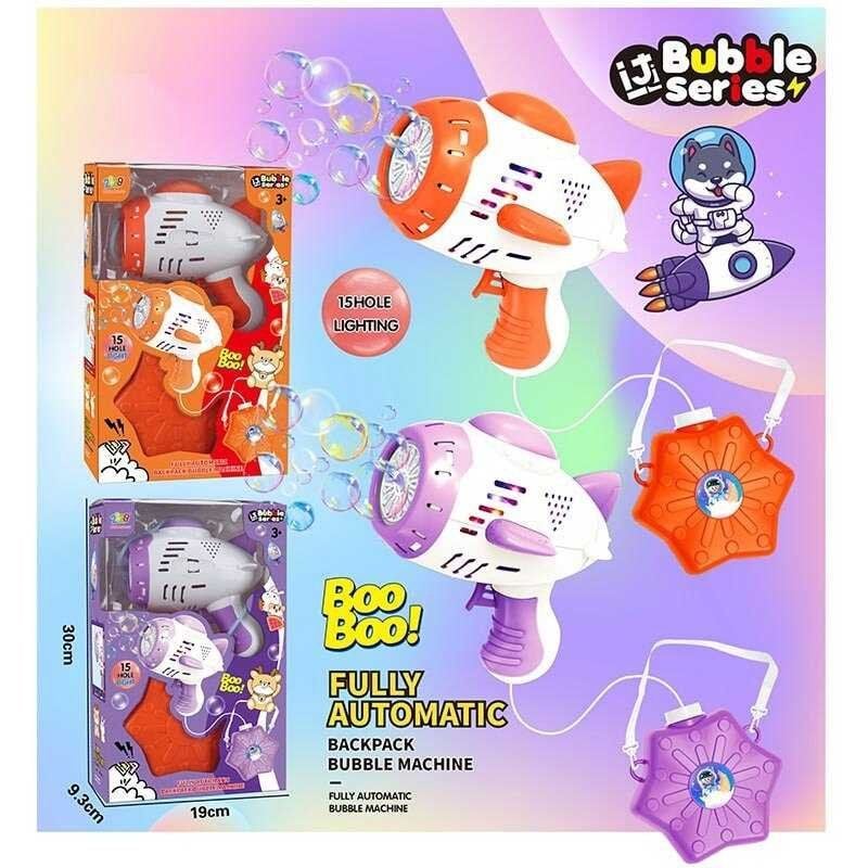 Пістолет з мильними бульбашками світло на батарейках пляшка сумка пакети з концентратом у коробці 30*10*19см 2023-51A Китай