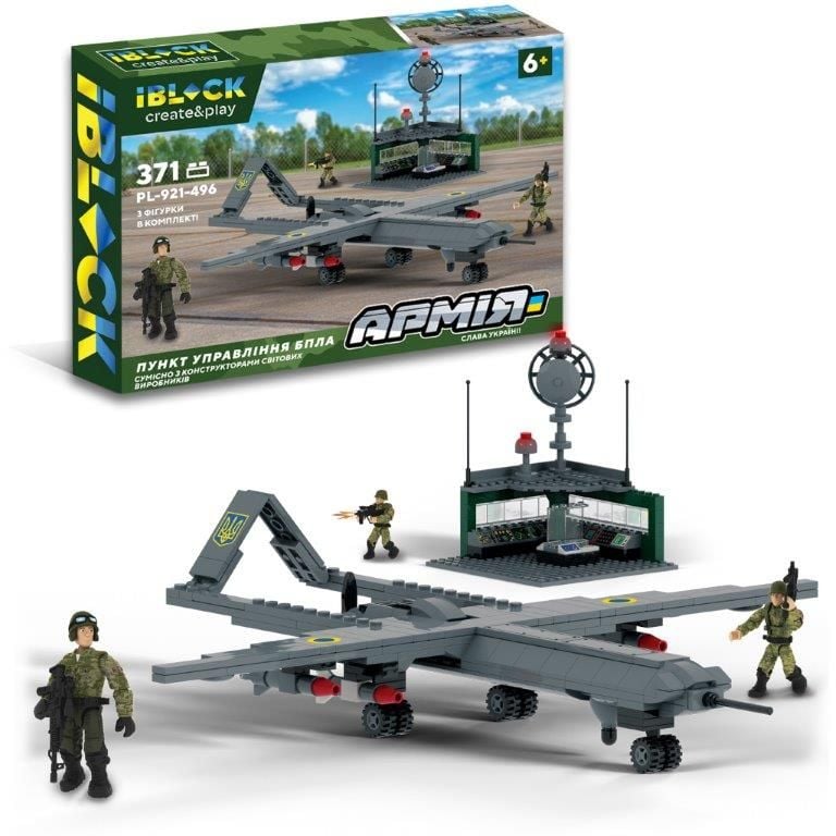 Конструктор 371дет Армія Військова техніка Пункт управління БПЛА 2фігурки коробка 37,5*26*6см PL-921-496 IBLOCK