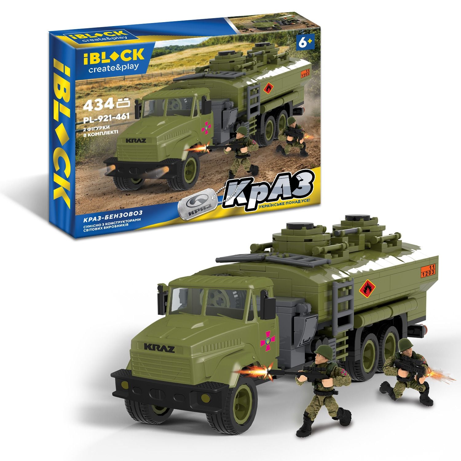 Конструктор 434дет Військова техніка Краз- Бензовоз у коробці 36*23*6см PL-921-461 IBLOCK